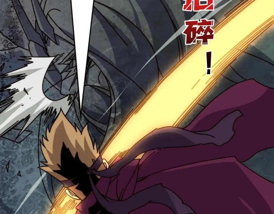 72 神之右臂71