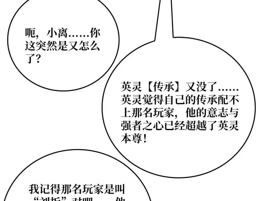 63 一夫当关54