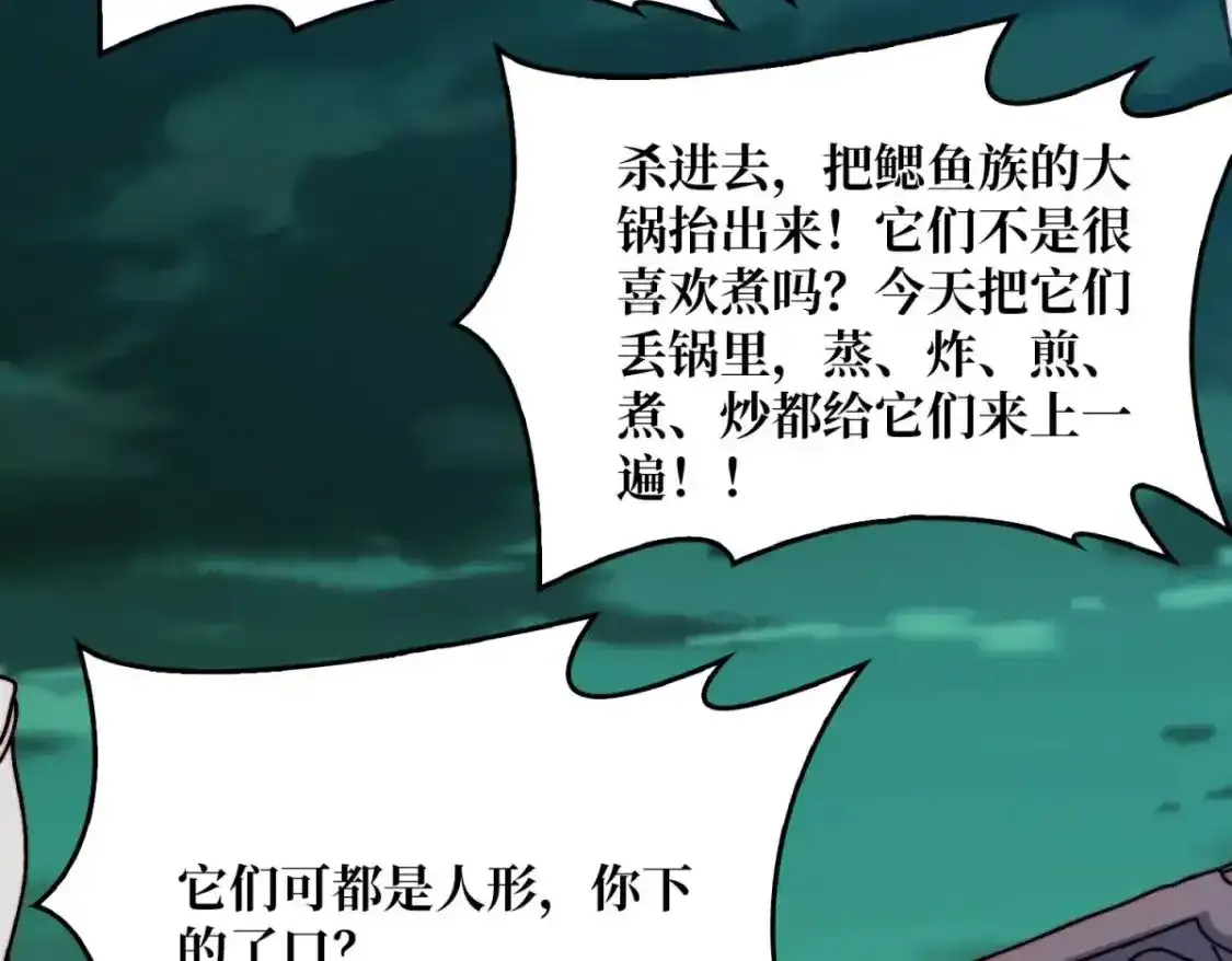 47玩家出征64