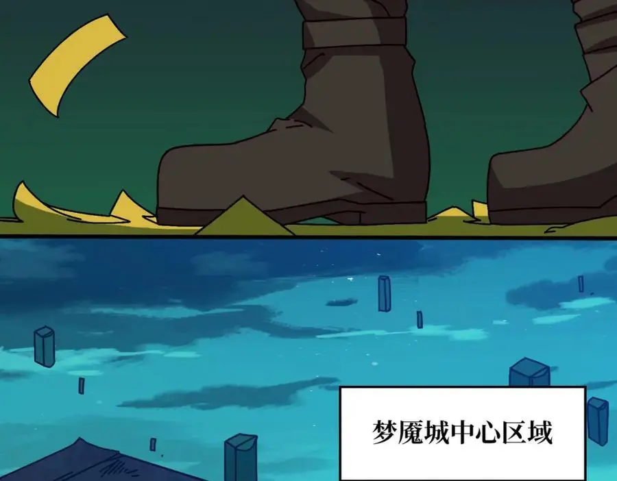 74 大宝贝86