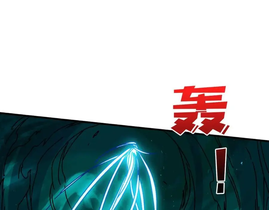 79 北岐王特使74