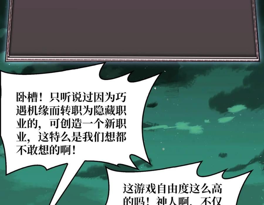 59 争霸开始3