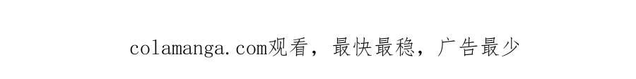 51暗帝法典92