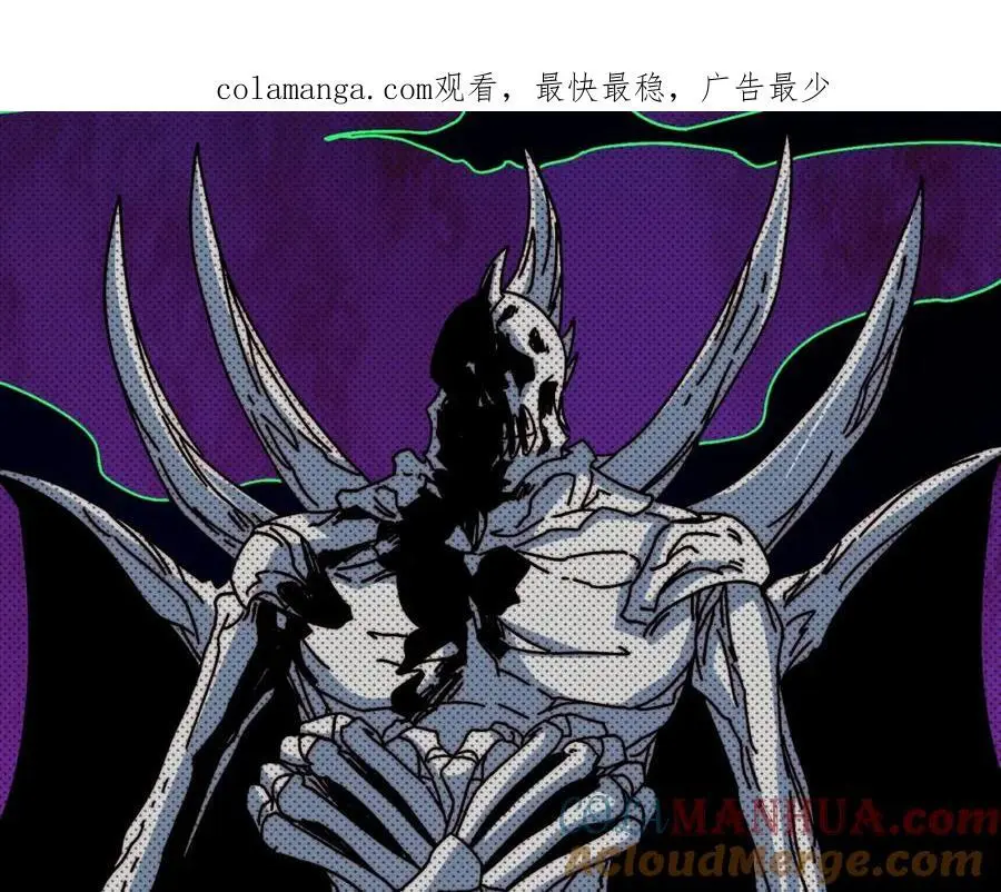 71 死亡后裔0