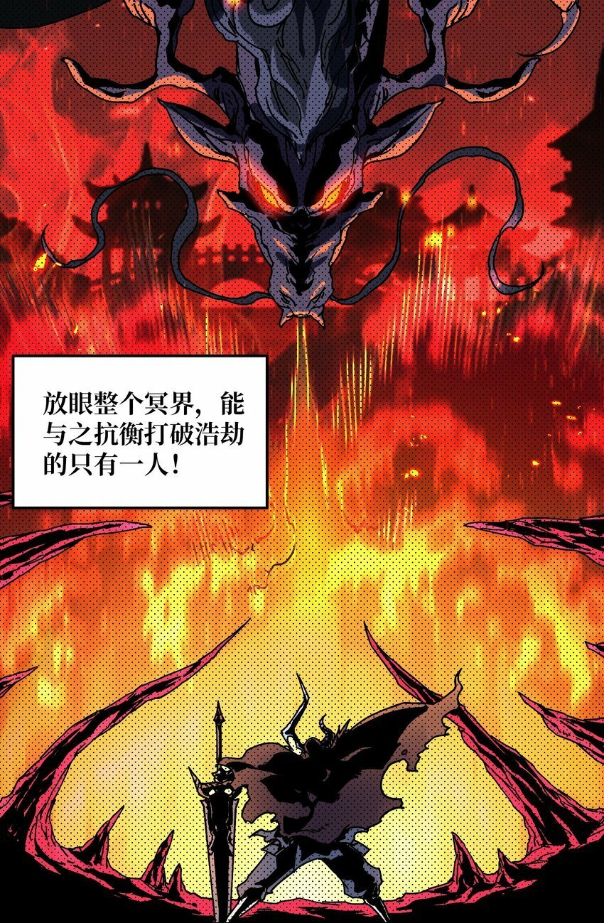 01 突如其来的遗产2