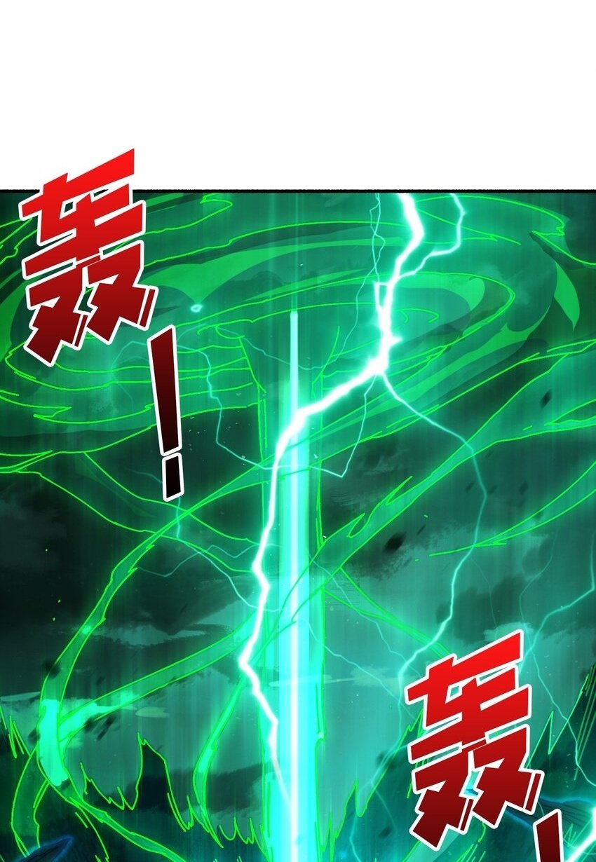14 法师的春天1