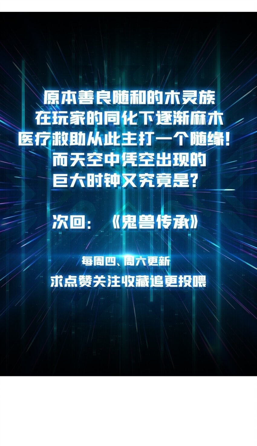 37 亲密指数37