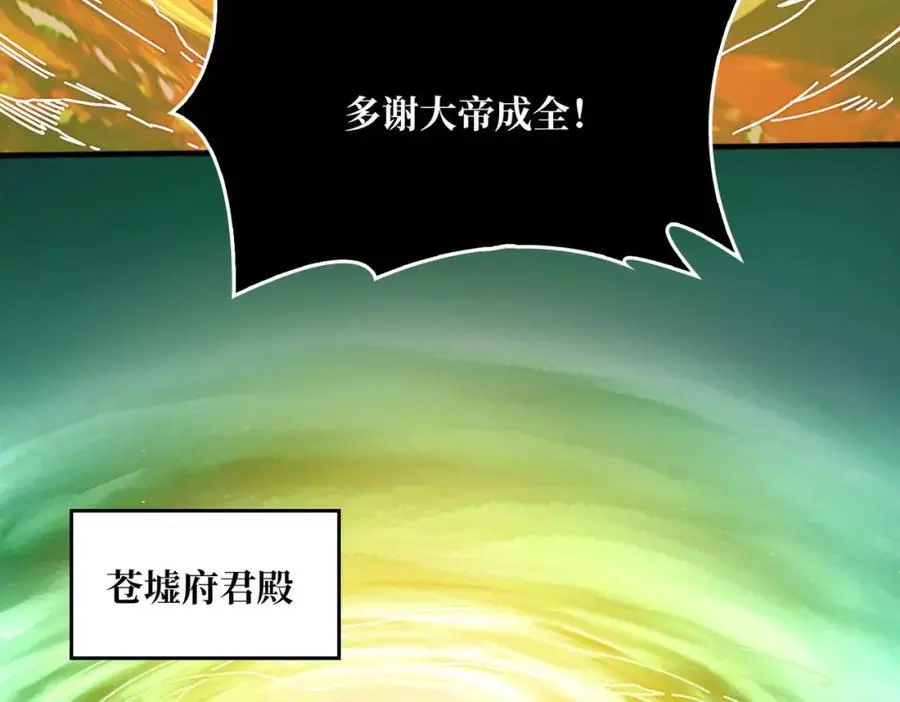 忘川之上13