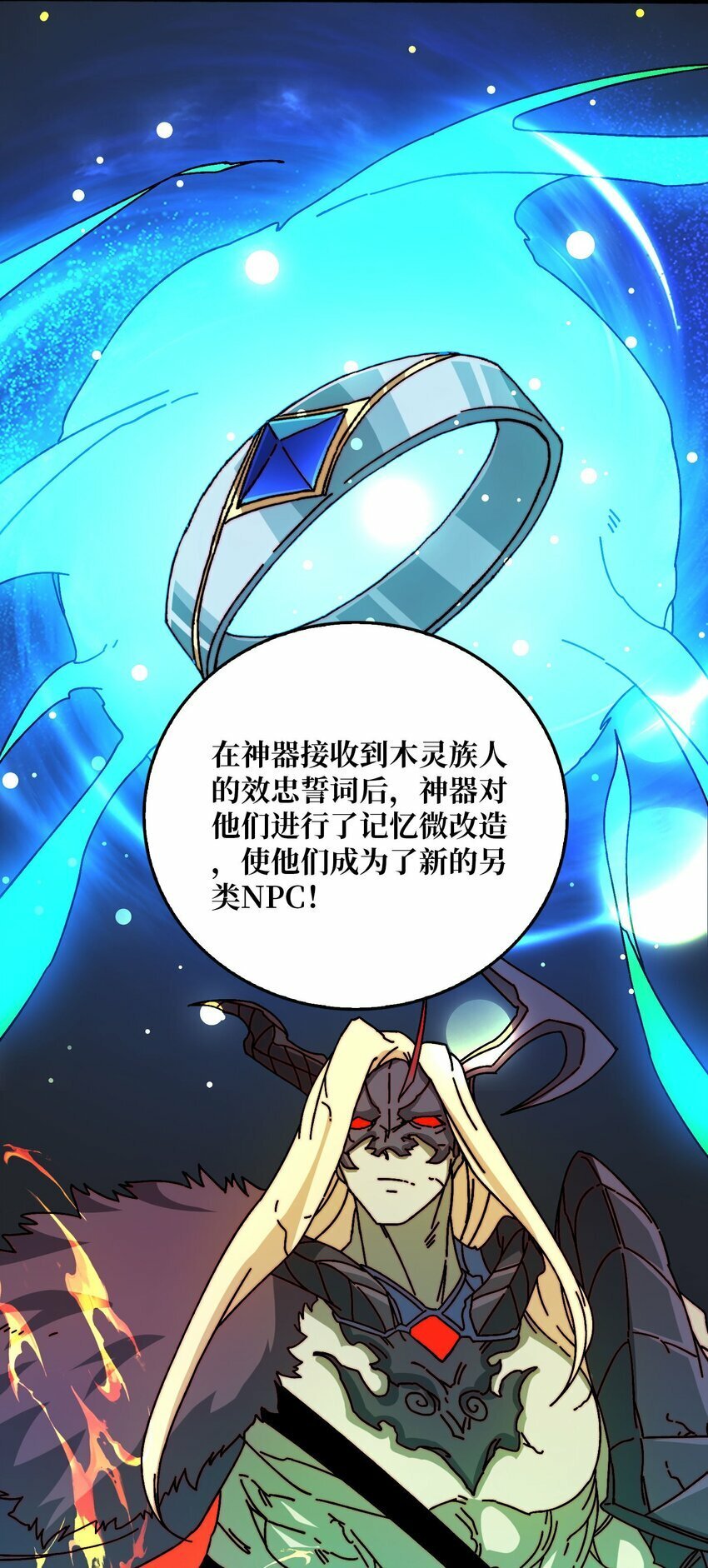 37 亲密指数19