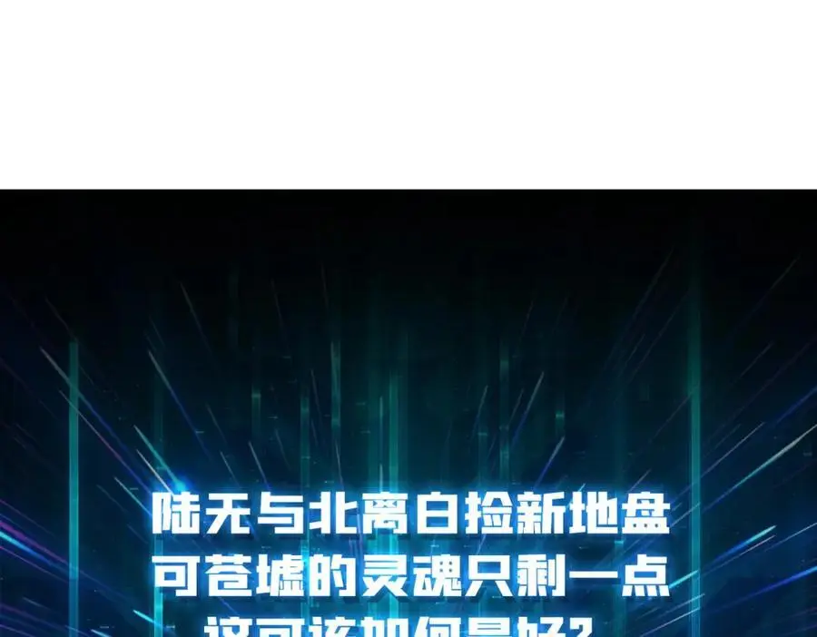 忘川之上105