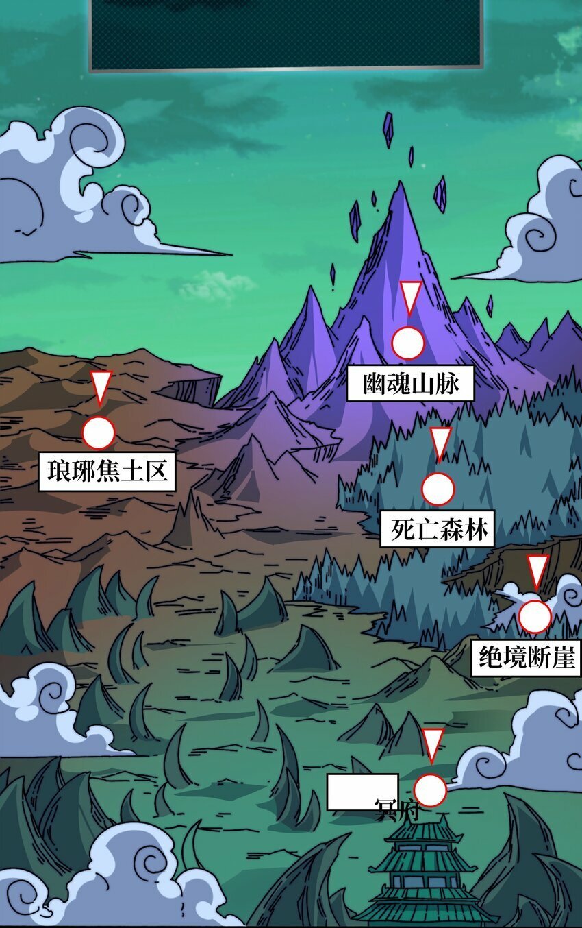14 法师的春天31