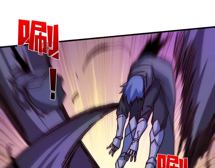 55 奇袭虫鸣岛76