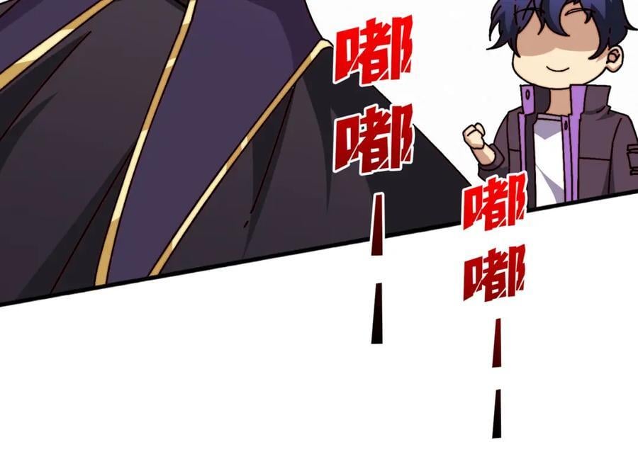 49 赛事合作56