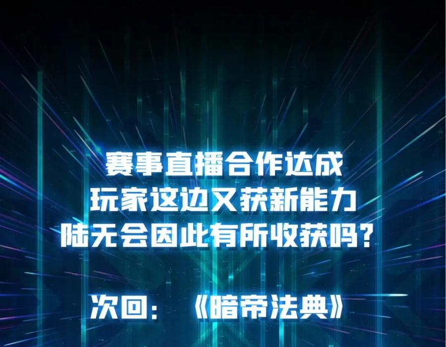 50海灵之体88