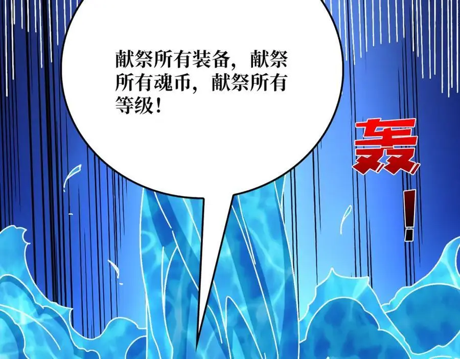 63 一夫当关98