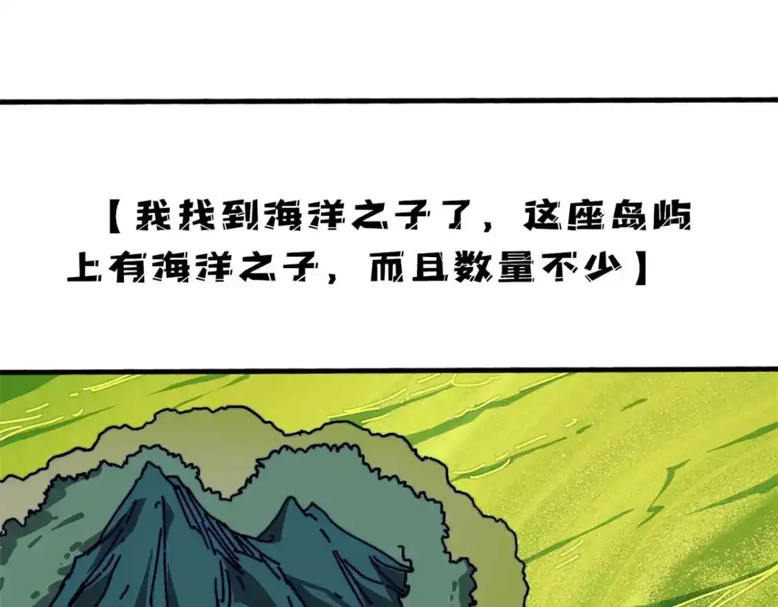 47玩家出征6