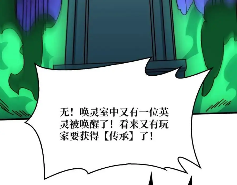 63 一夫当关51
