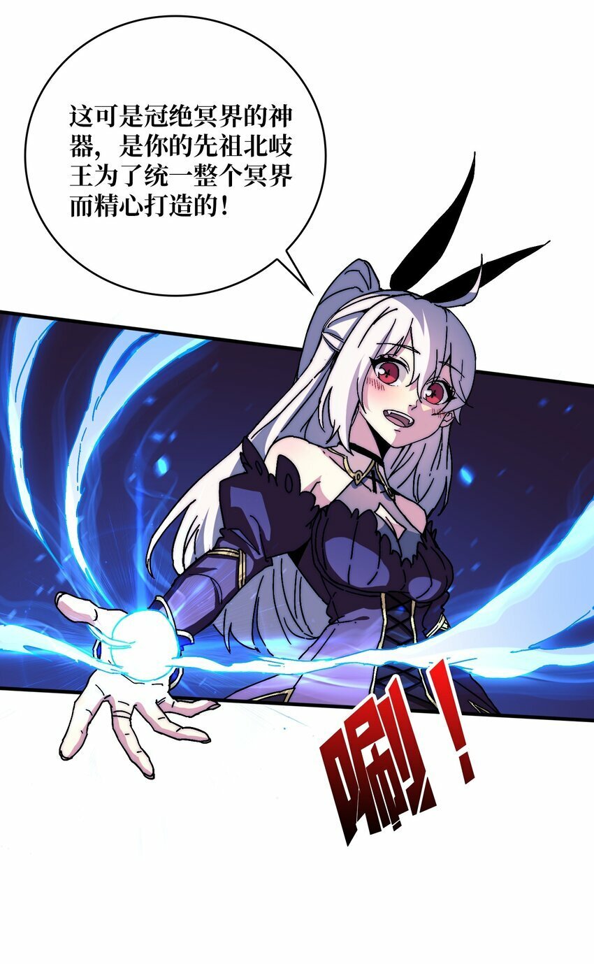 01 突如其来的遗产20