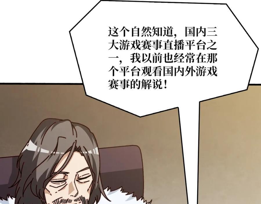 49 赛事合作65