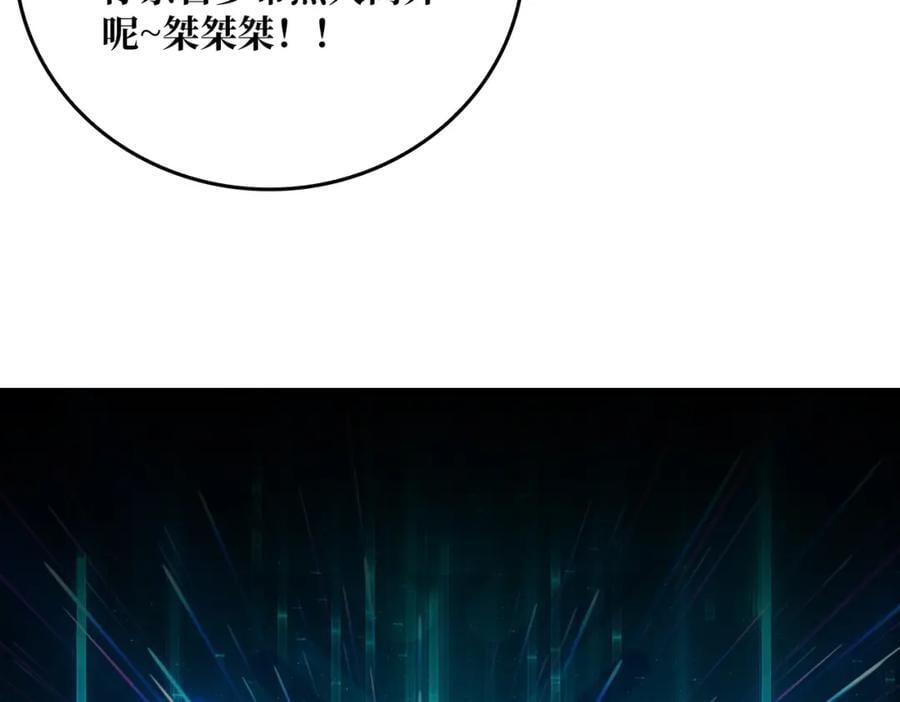 54 联合行动89
