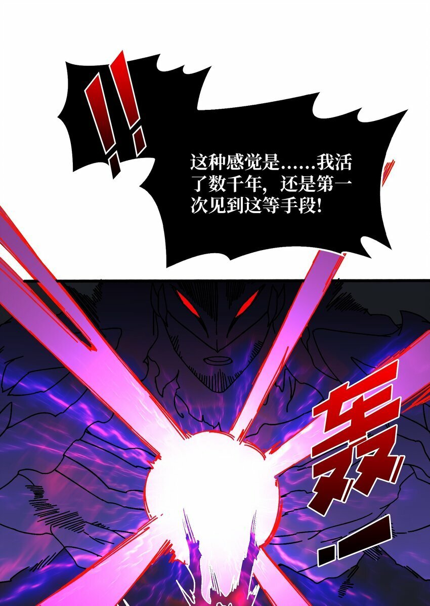 21 创建副本16