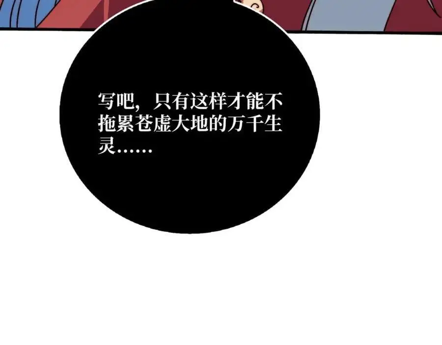 忘川之上19