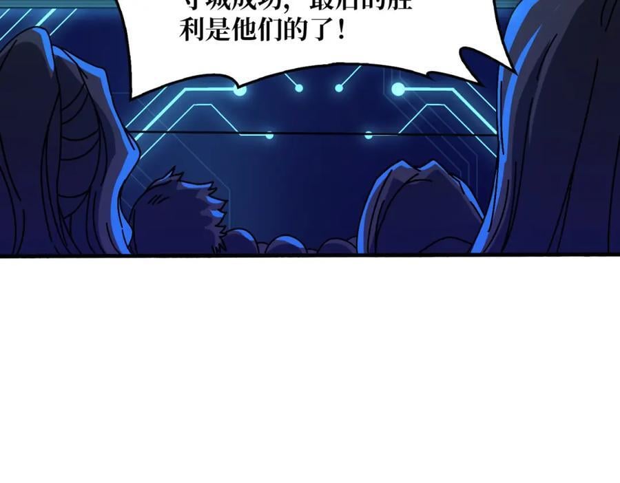 62 雷霆刘拆65