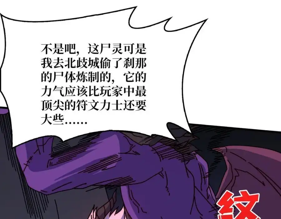 74 大宝贝93