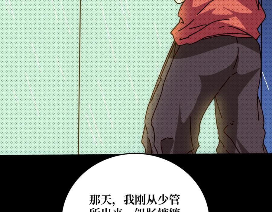 62 雷霆刘拆77