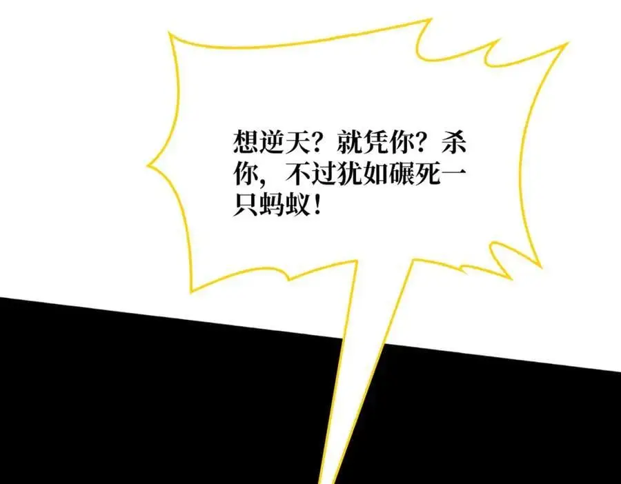 67 酆都大帝95