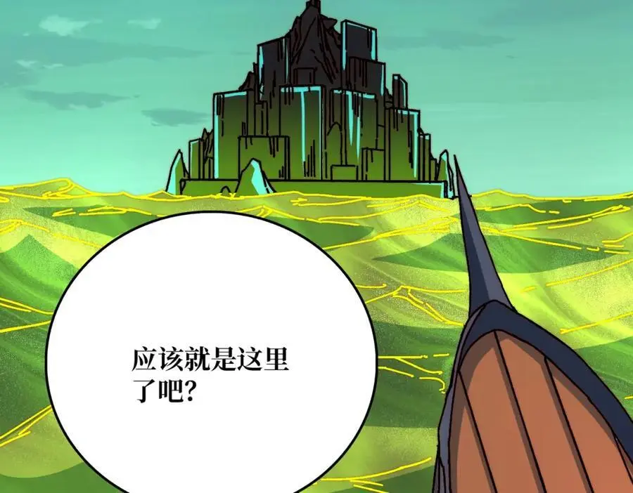 71 死亡后裔58