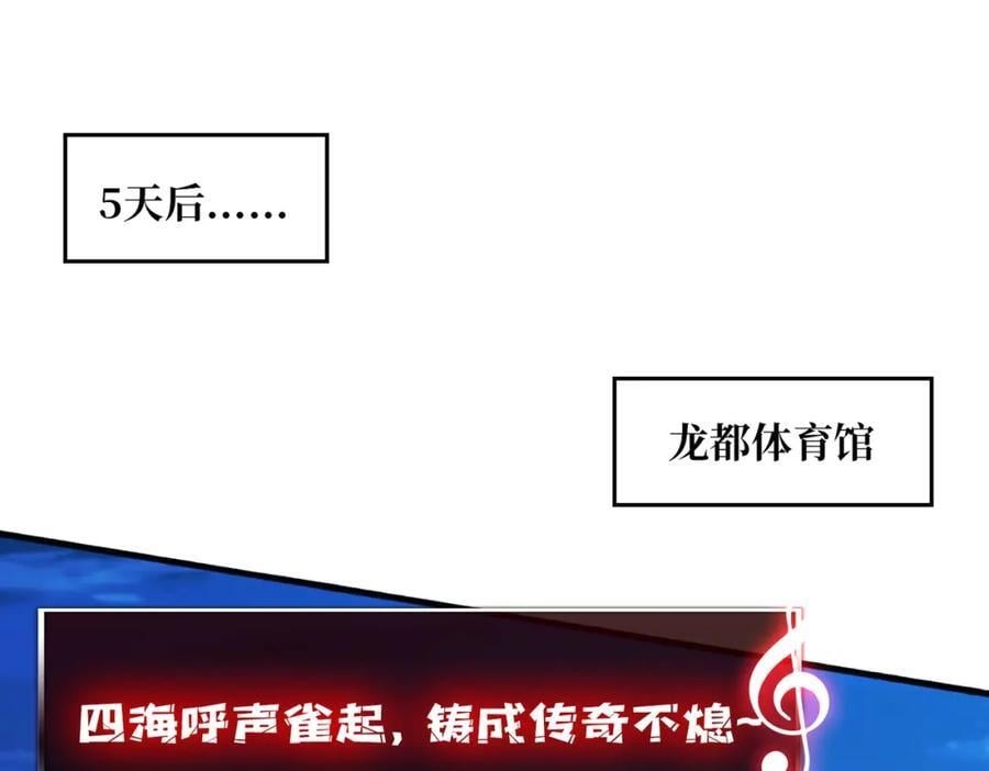 59 争霸开始34