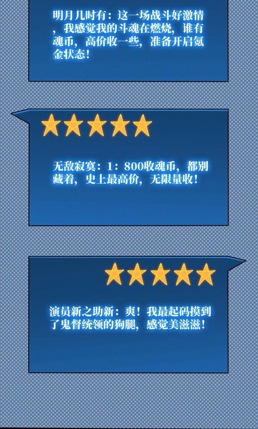 11 游戏的意义23