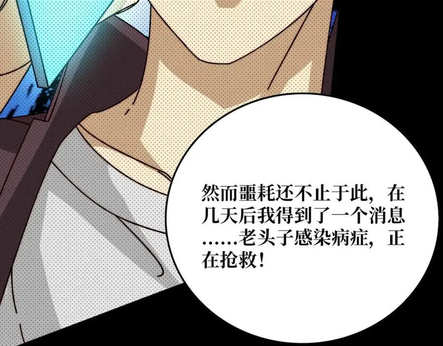 63 一夫当关25