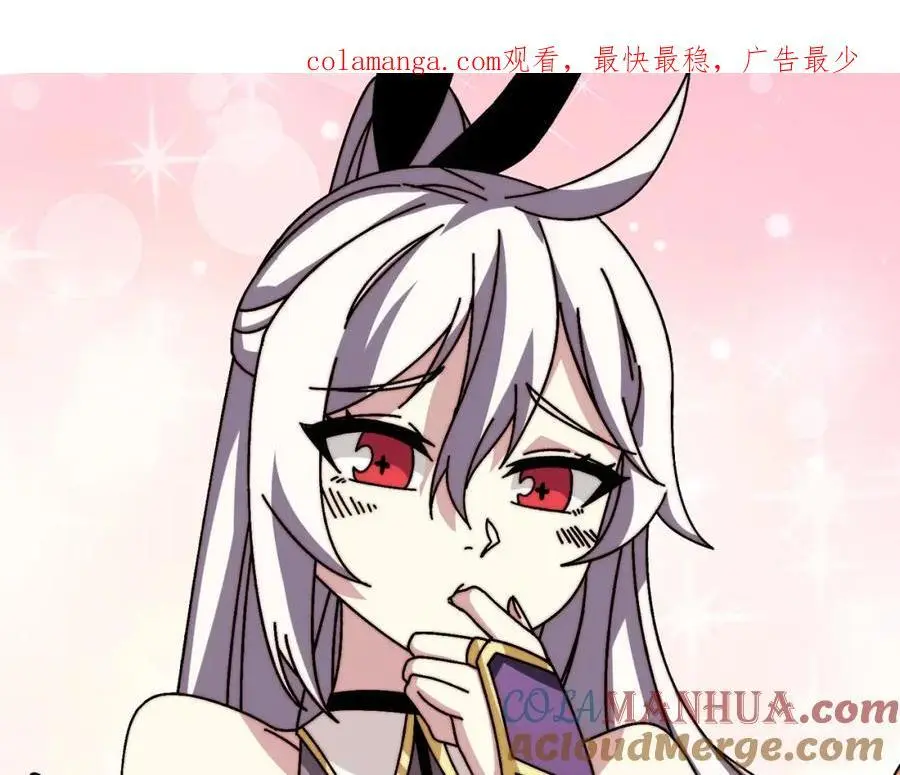 70 新任铸造大师0