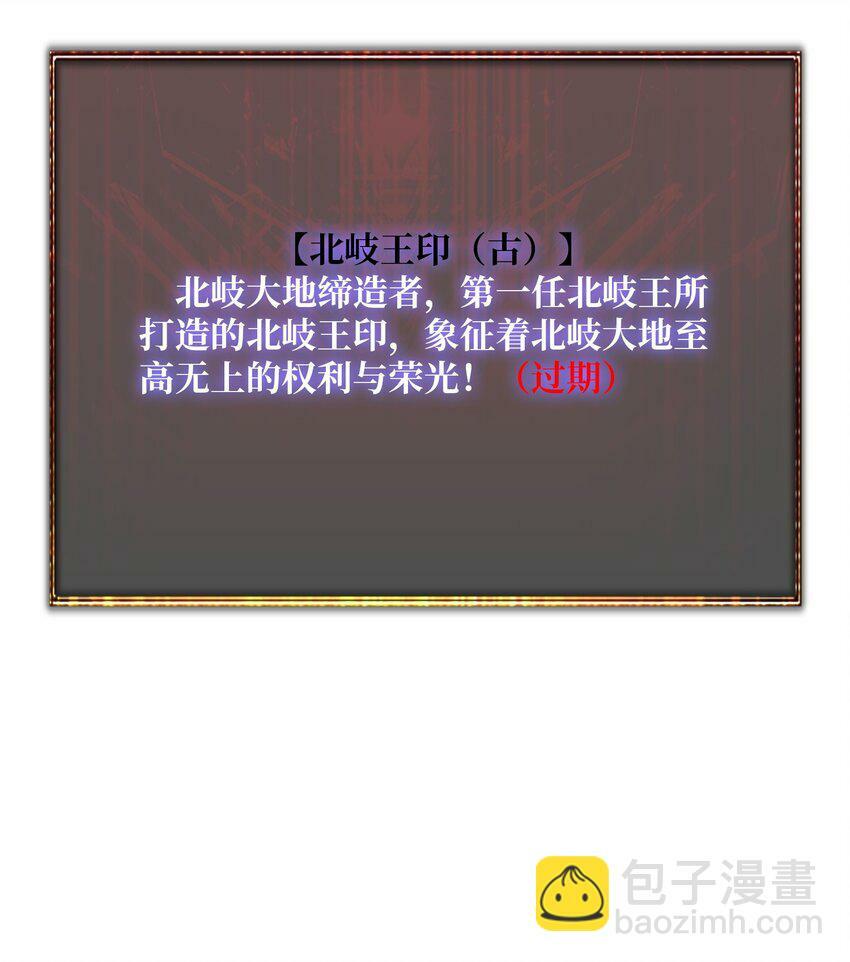 39 绝境断崖34