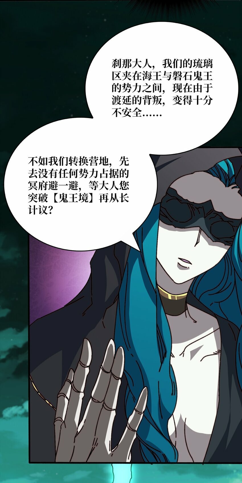 25 大战在即10