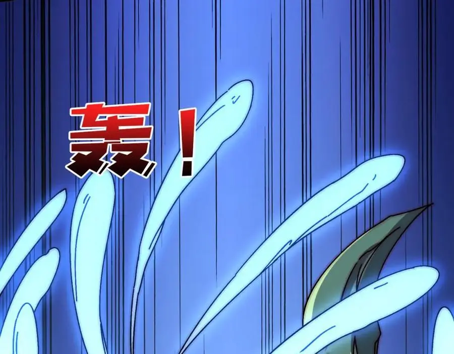 79 北岐王特使70