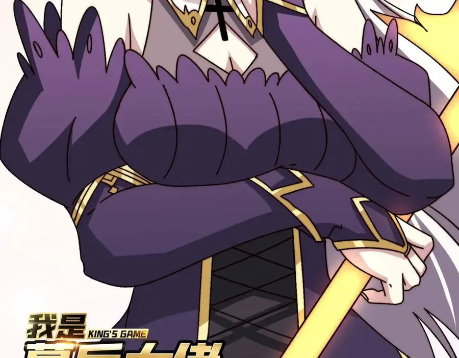 70 新任铸造大师1