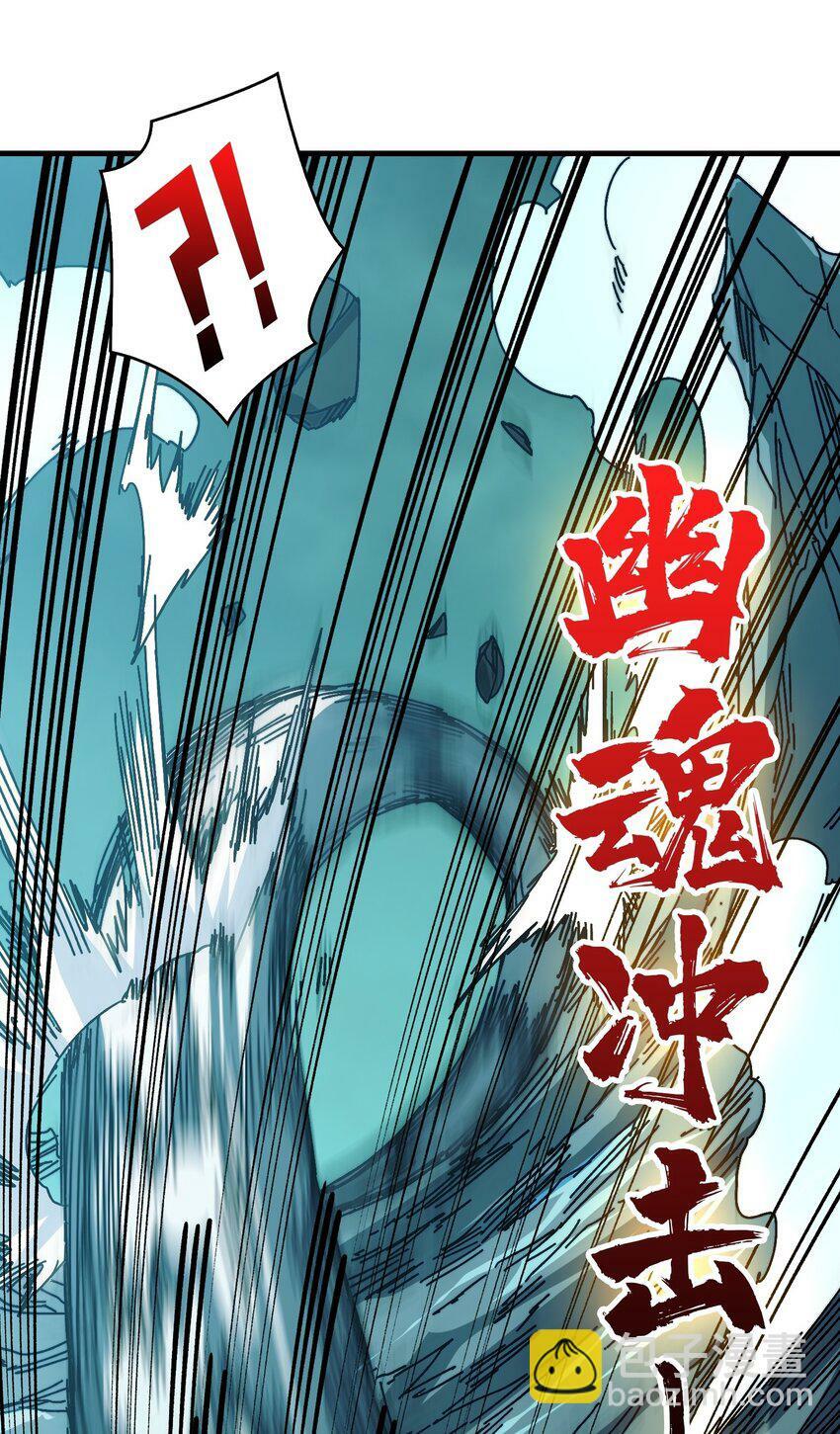 02 欢迎来到征战在线32