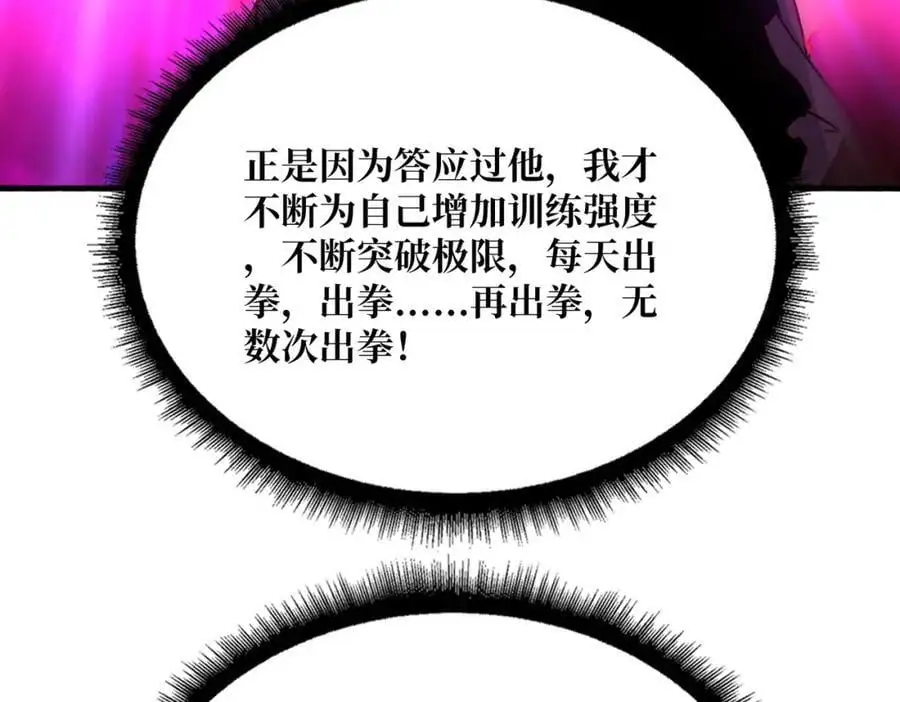63 一夫当关45
