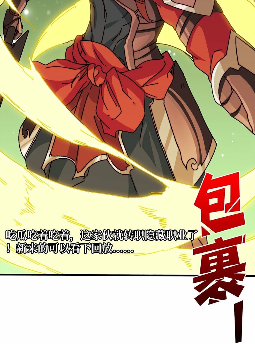 20 白魅冢20
