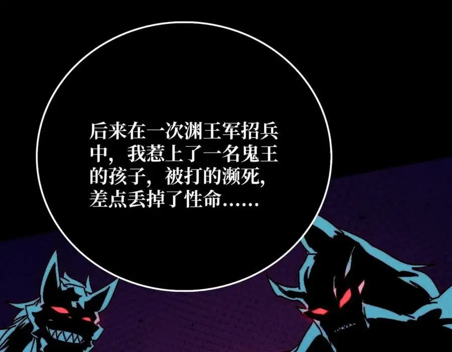 66 天尊94