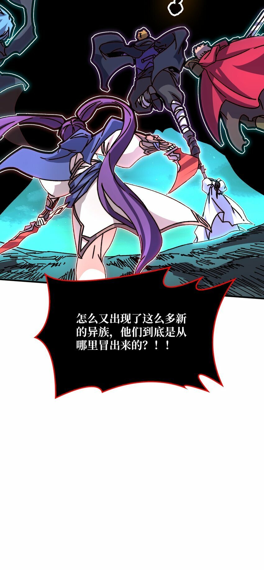 31 归来的战友42