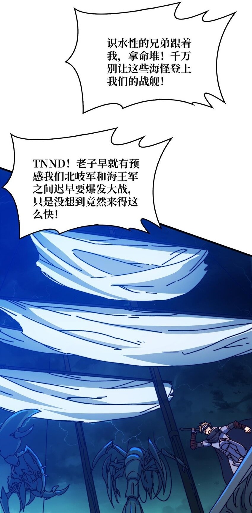 48 青梅竹马1