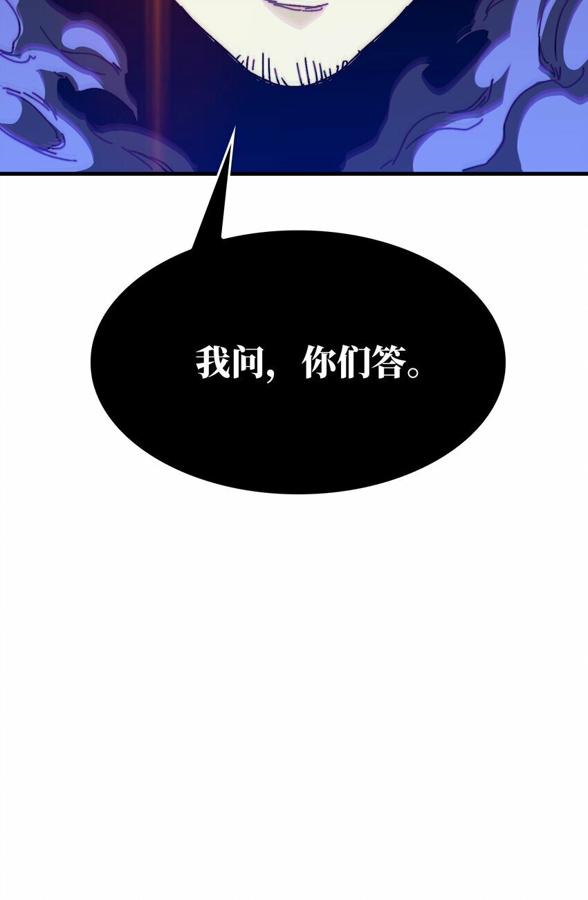 15 虚拟游戏仓50