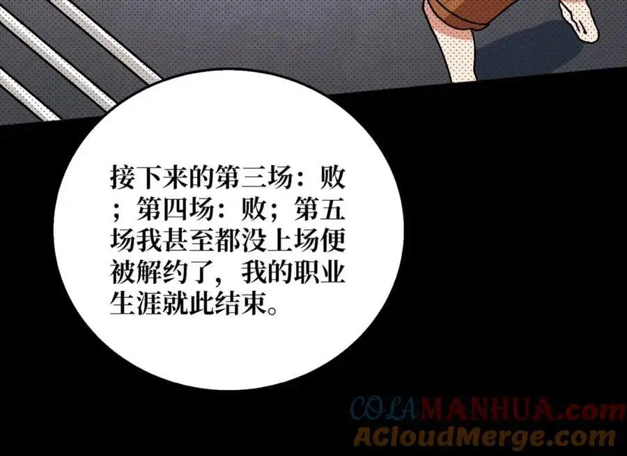 63 一夫当关20