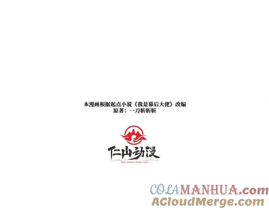 50海灵之体3