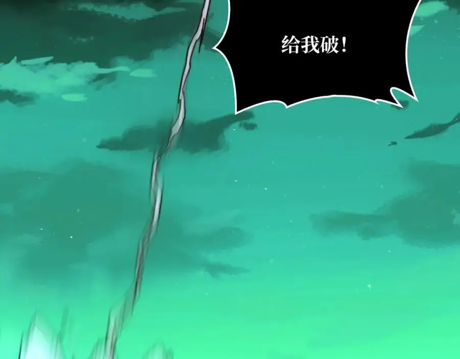 66 天尊63