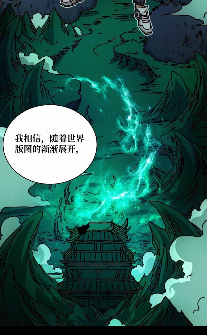 11 游戏的意义40